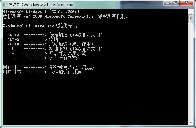 某某某某CMD版过检测易源码-稀饭资源网