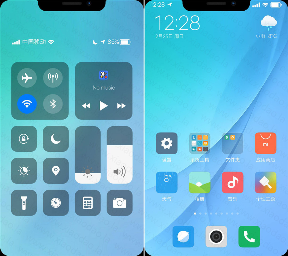 安卓高仿iPhoneX桌面装逼软件-稀饭资源网