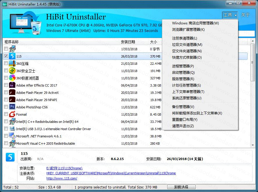 download hibit uninstaller 3.1.25 download hibit uninstaller 3.1.25