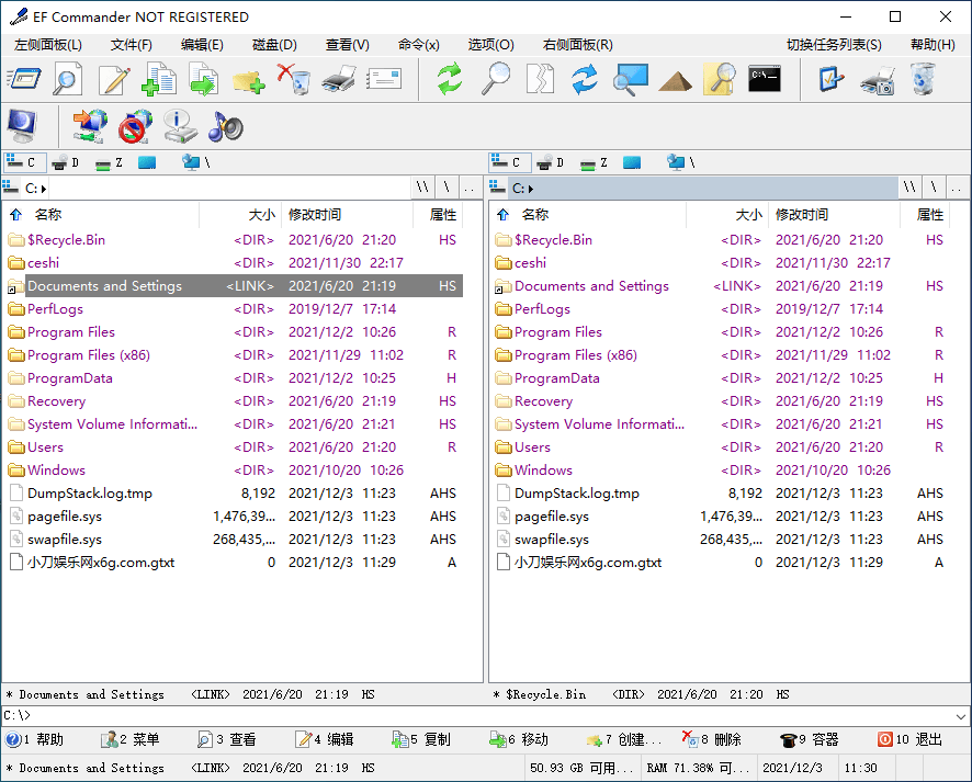 EF Commander 2023.06 for ios download EF Commander 2023.06 for ios download