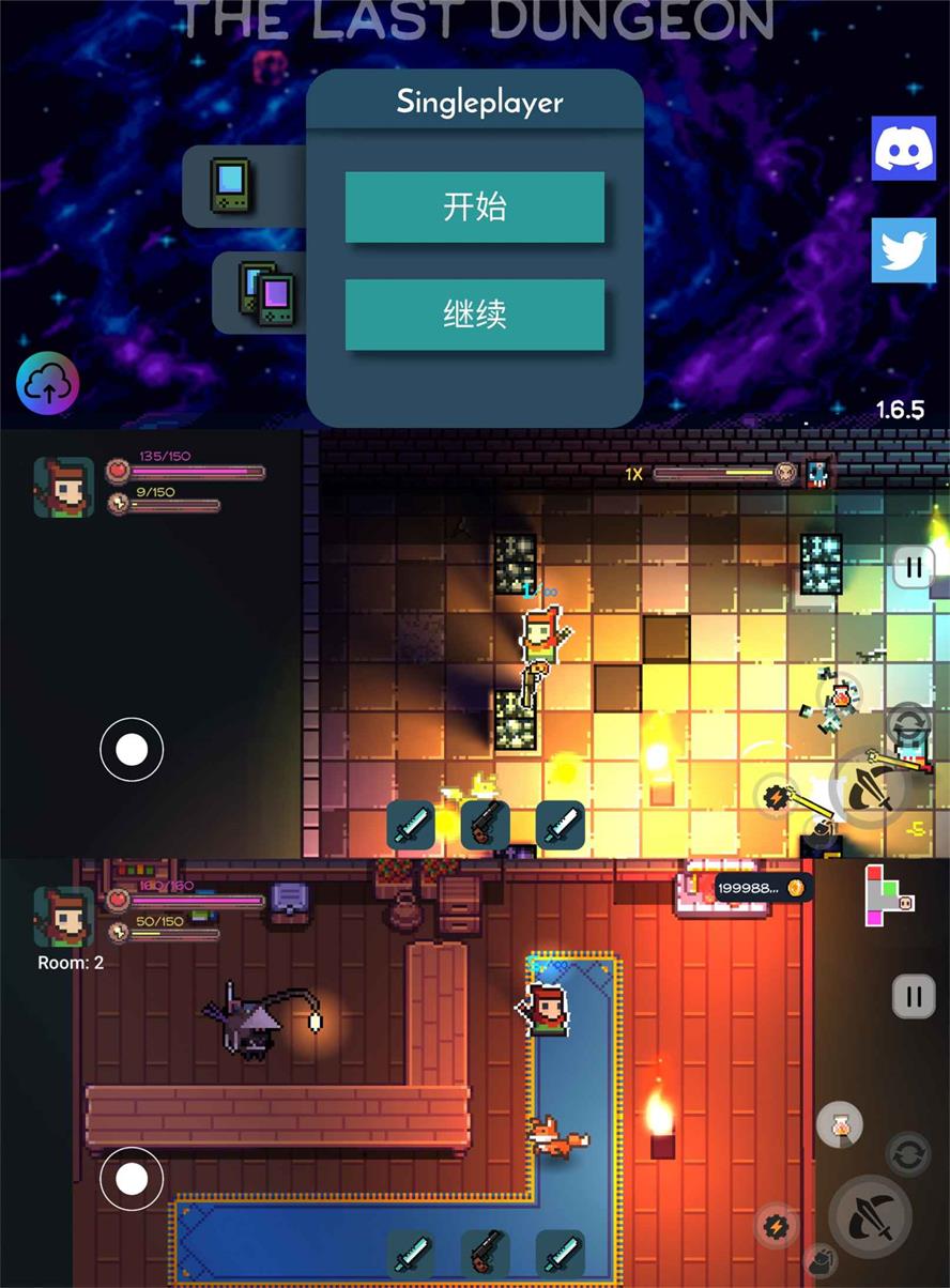 疯狂打怪兽游戏 最后的地牢-铁虎资源网