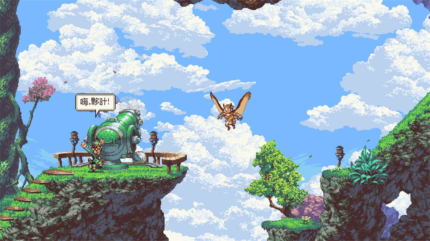 《猫头鹰男孩》v1.4.105中文版-铁虎资源网