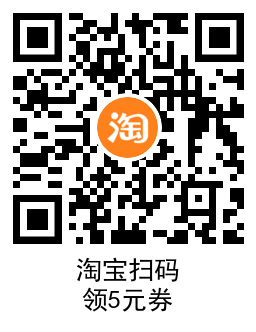 图片[1]-2.5元撸一个月QQ普通会员-稀饭资源网