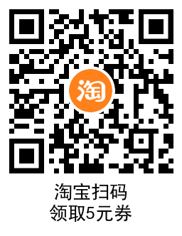图片[1]-2.5元撸一个月QQ普通黄钻-稀饭资源网