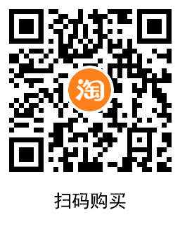 图片[1]-2.5元撸一个月QQ普通黄钻-稀饭资源网