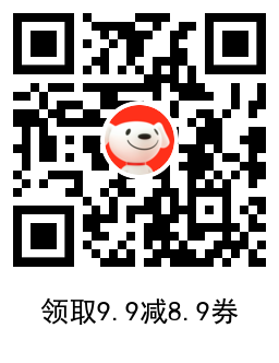 图片[1]-京东最低0.01元撸实物包邮-稀饭资源网