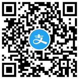 图片[1]-支付宝做任务领2~10元转账红包-稀饭资源网