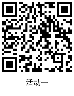 图片[1]-高德领取10~15元全国打车券-稀饭资源网