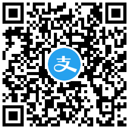 图片[1]-支付宝每天领3个消费红包-稀饭资源网
