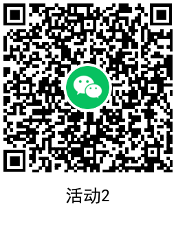 图片[1]-天天爱消除新用户注册领4元红包-稀饭资源网
