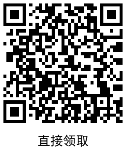 图片[1]-顺丰19积分兑换3天优酷会员-稀饭资源网