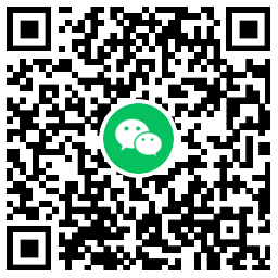 图片[1]-年年卡抽1~3元招行微信立减金-稀饭资源网