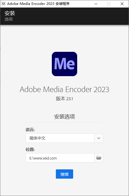Adobe Media Encoder 2023 v23.1-铁虎资源网