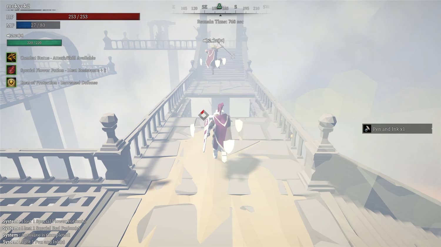 《符咒师》v2.0.0中文版-铁虎资源网