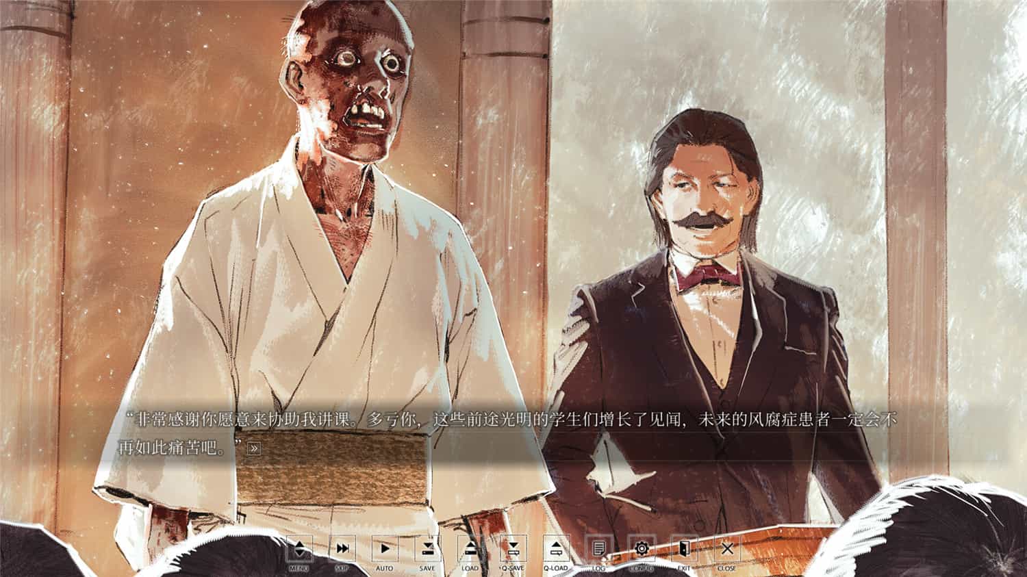 《非昼之语》v1.0.0中文版-铁虎资源网